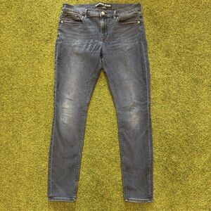 Express Jeans Women’s Size 10 Super Soft Legging Mid Rise Blue Jeans Stretch